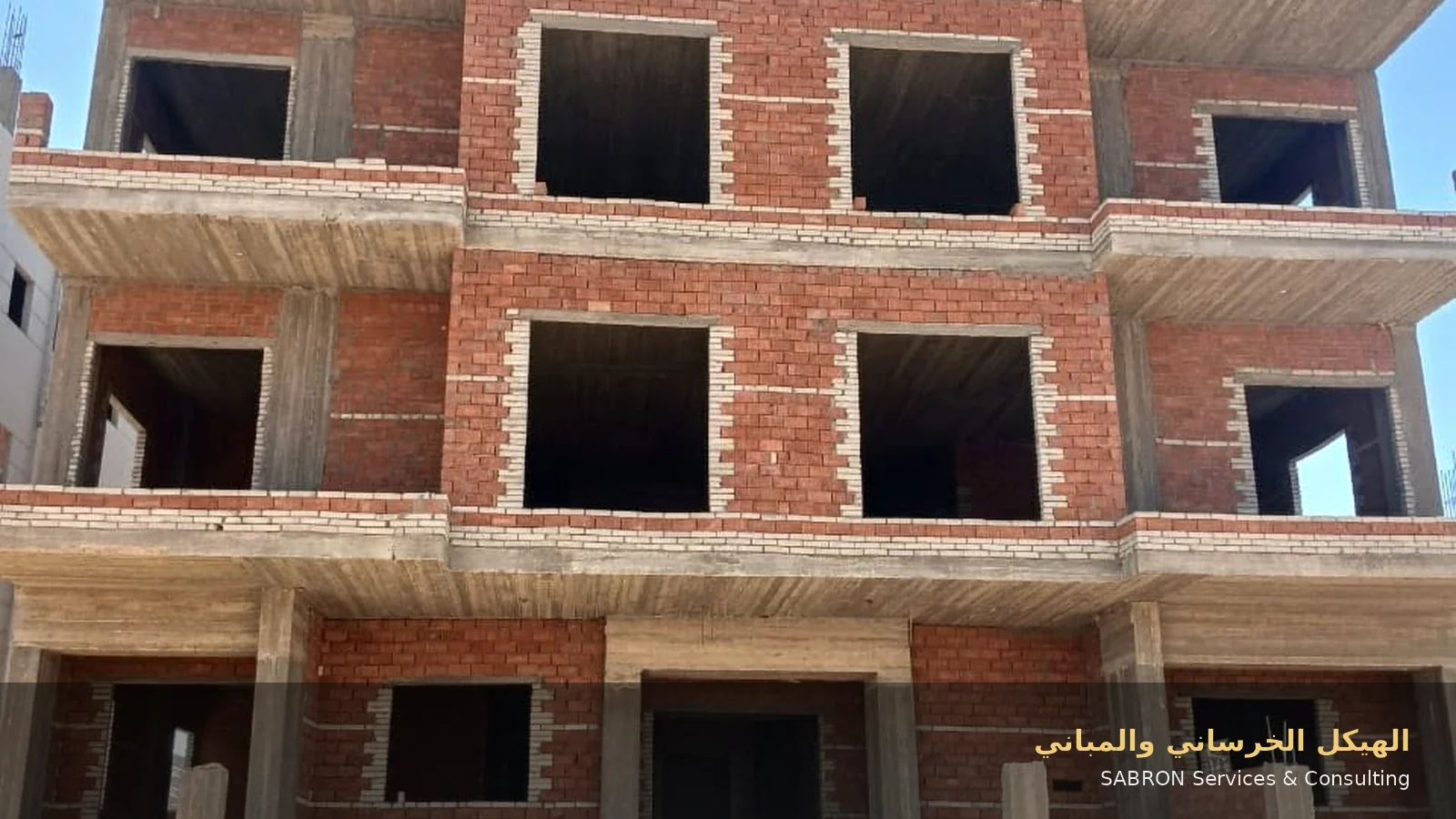 سابرون النرجس الجديدة NG90