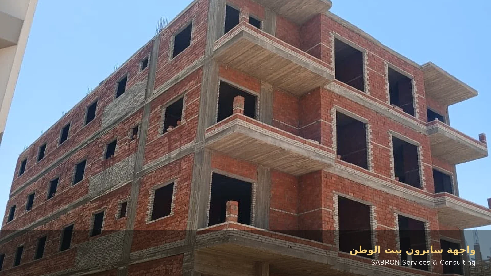 سابرون نورث هاوس N42
