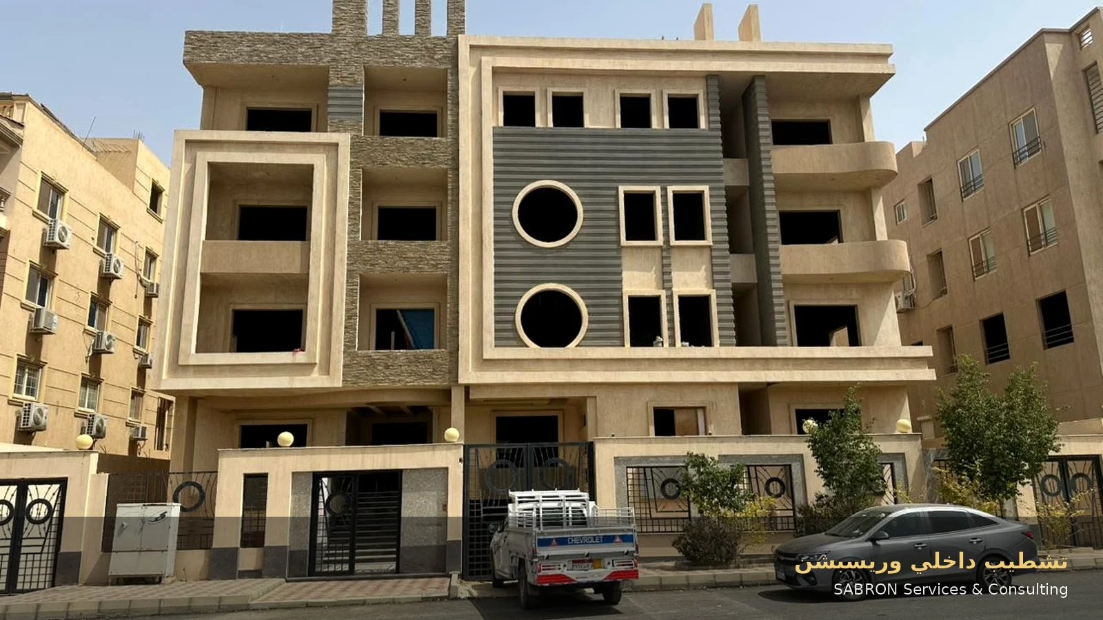 تعزيز خدمة العملاء وبوابة الملاك